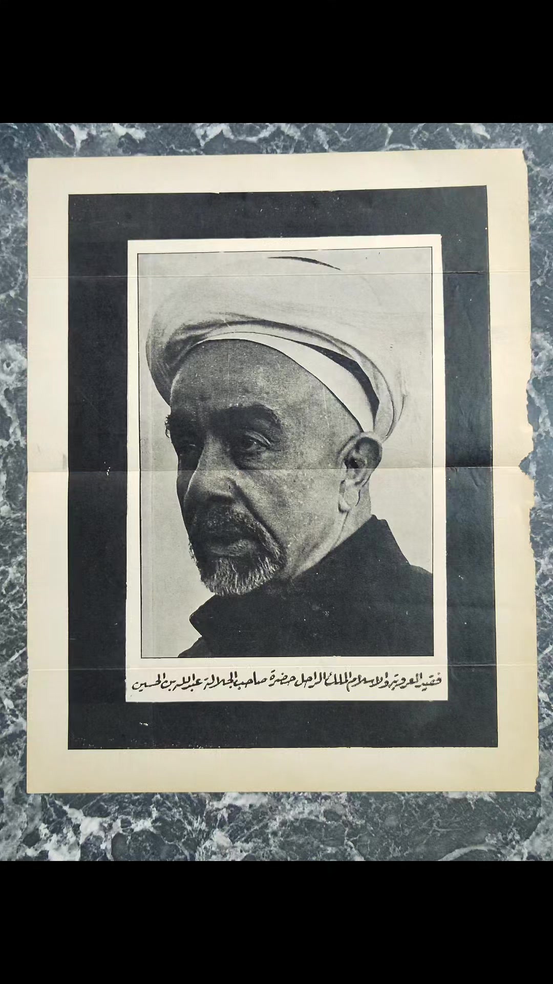 @انتيكات وتحف مصلاويه