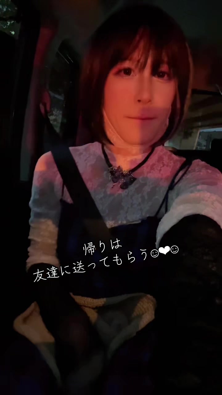 @友恋(ともこ)時々、俺。