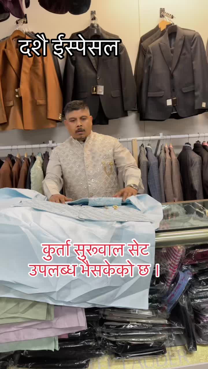 @Ashirbad fashion hub