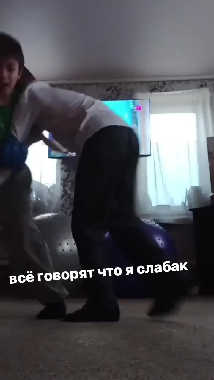 @🔥