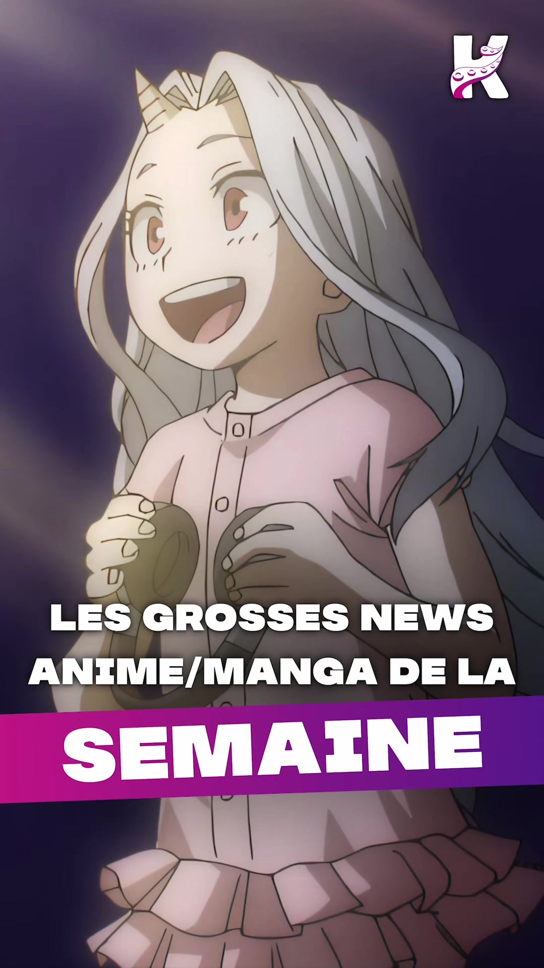 @INKU