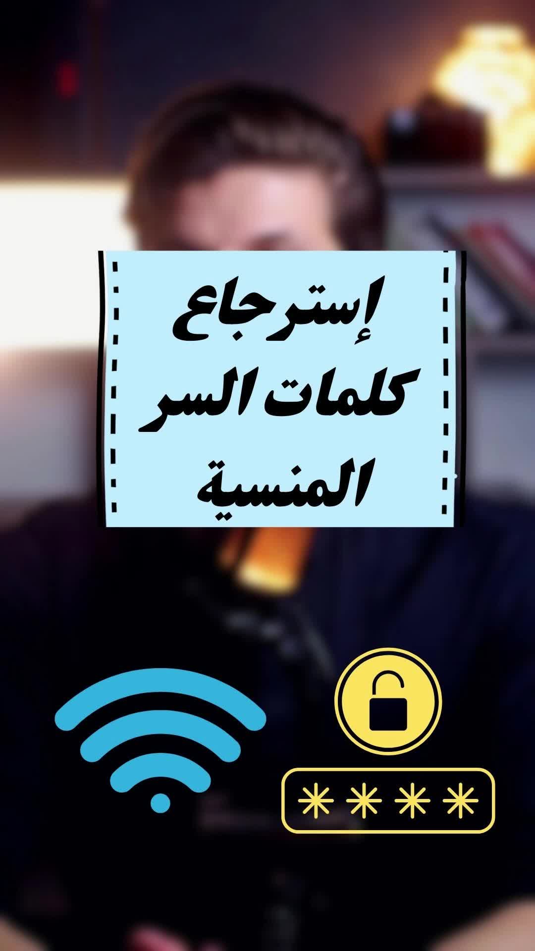 @Mohamed Bentaieb