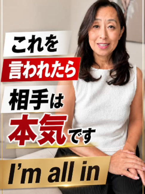 @ミニマリスト　イングリッシュ