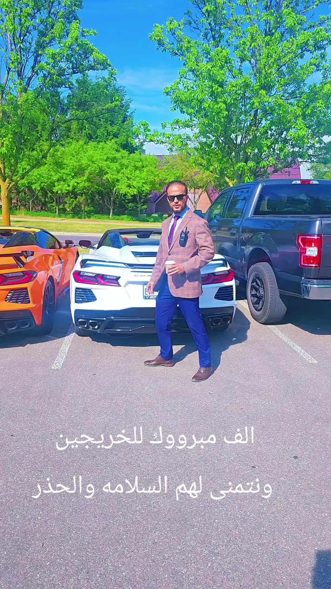 @Akil Alhalmi عقيل الحالمي