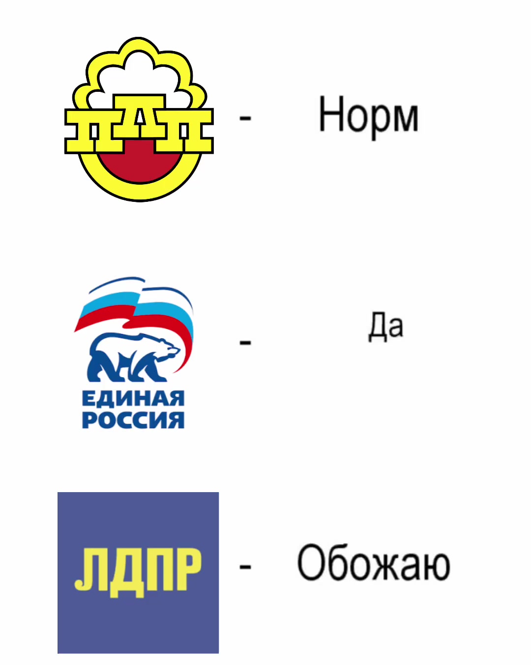 @strezhesku