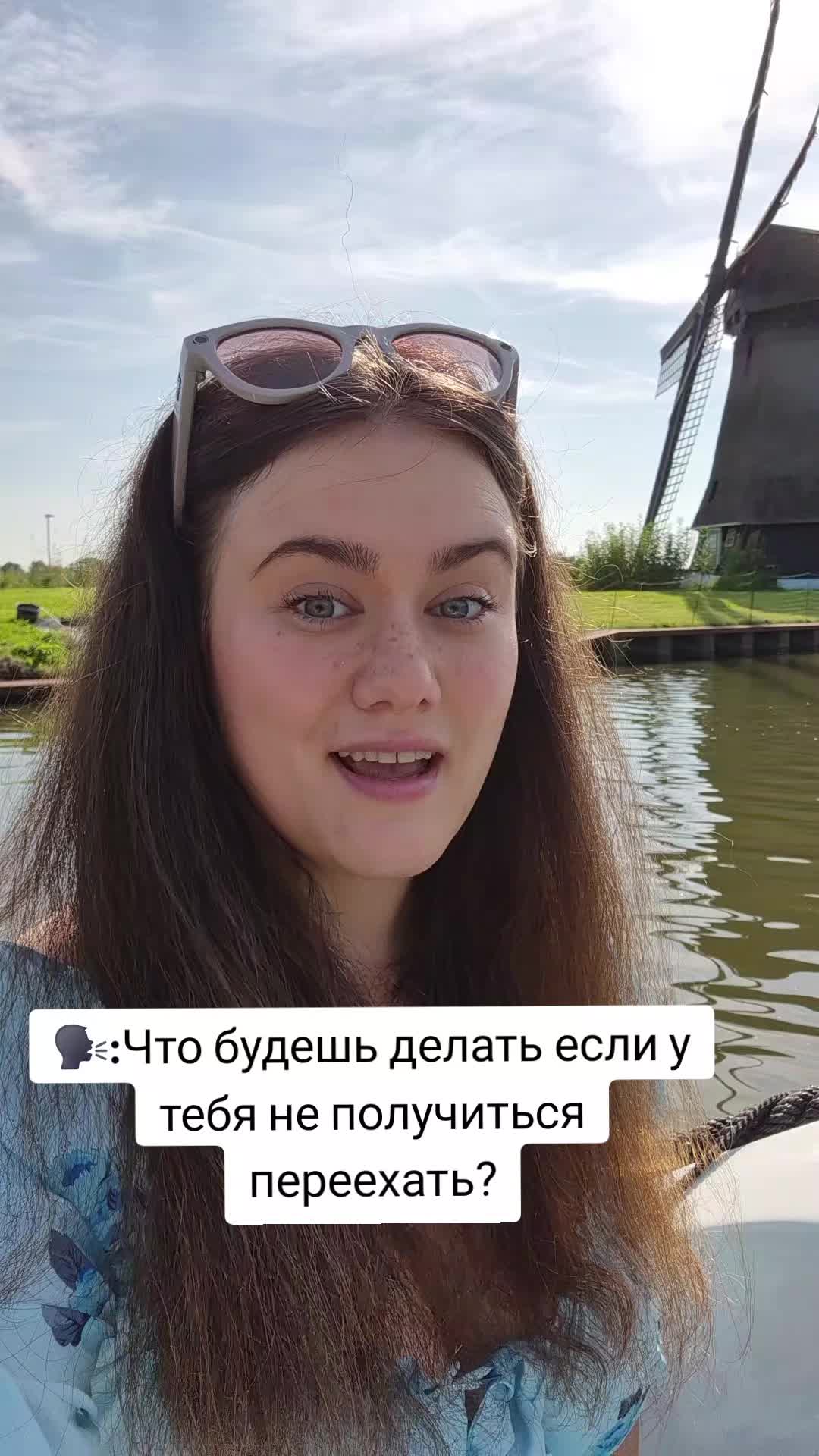 @Та самая виноградинка