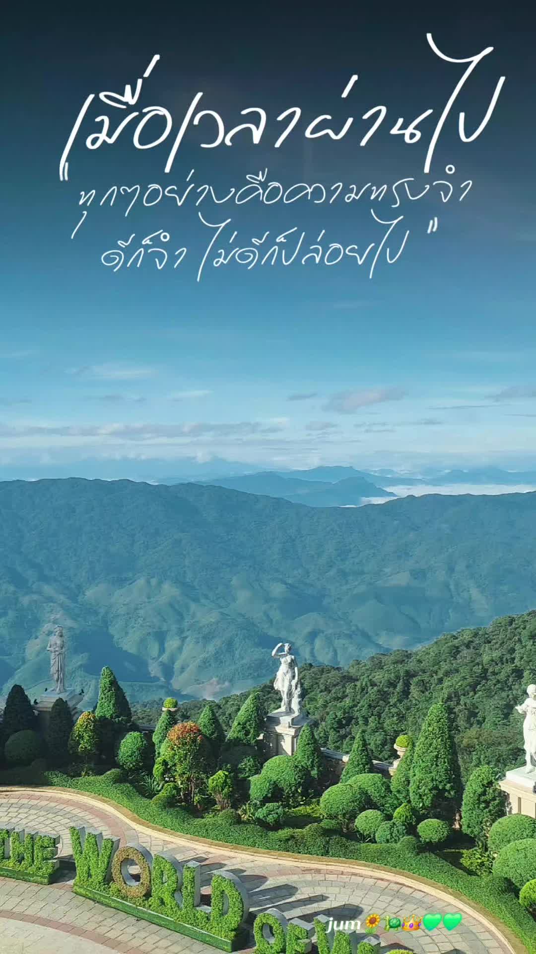 @duangduan_19