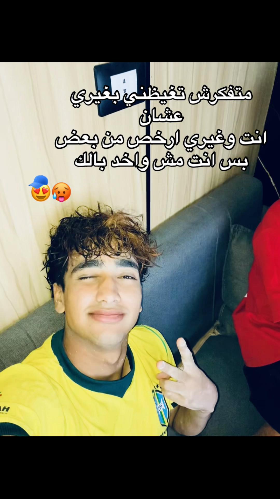 @اسرع واحد يرد المتابعه 😍🤍