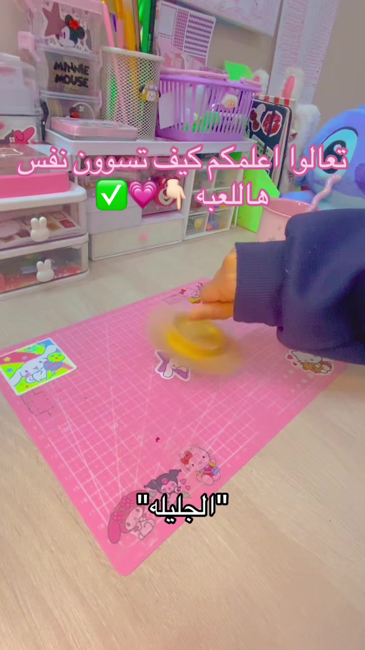 @Aljlylh-DIY-