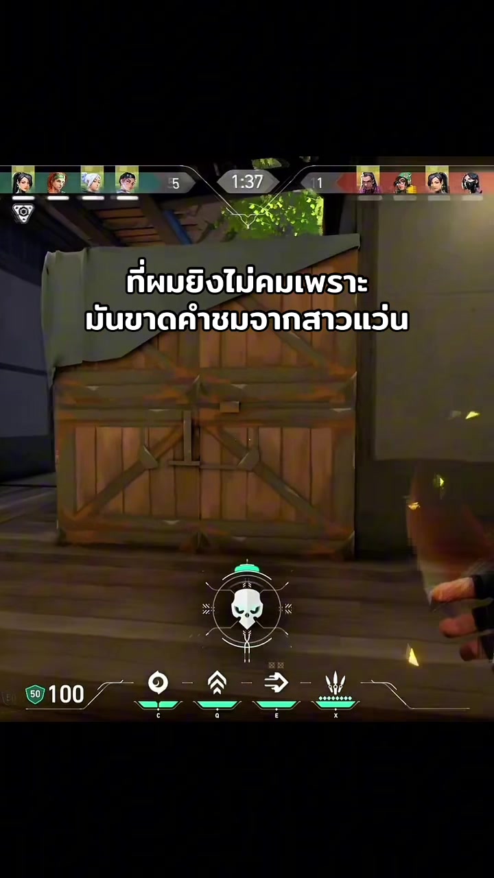 @เจ้า ทีเร็กซ์💙