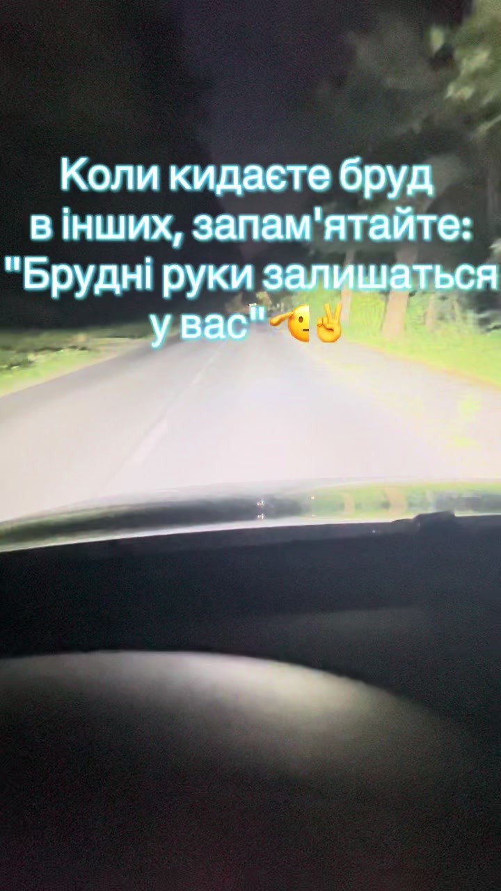 @♋️Viktor♋️