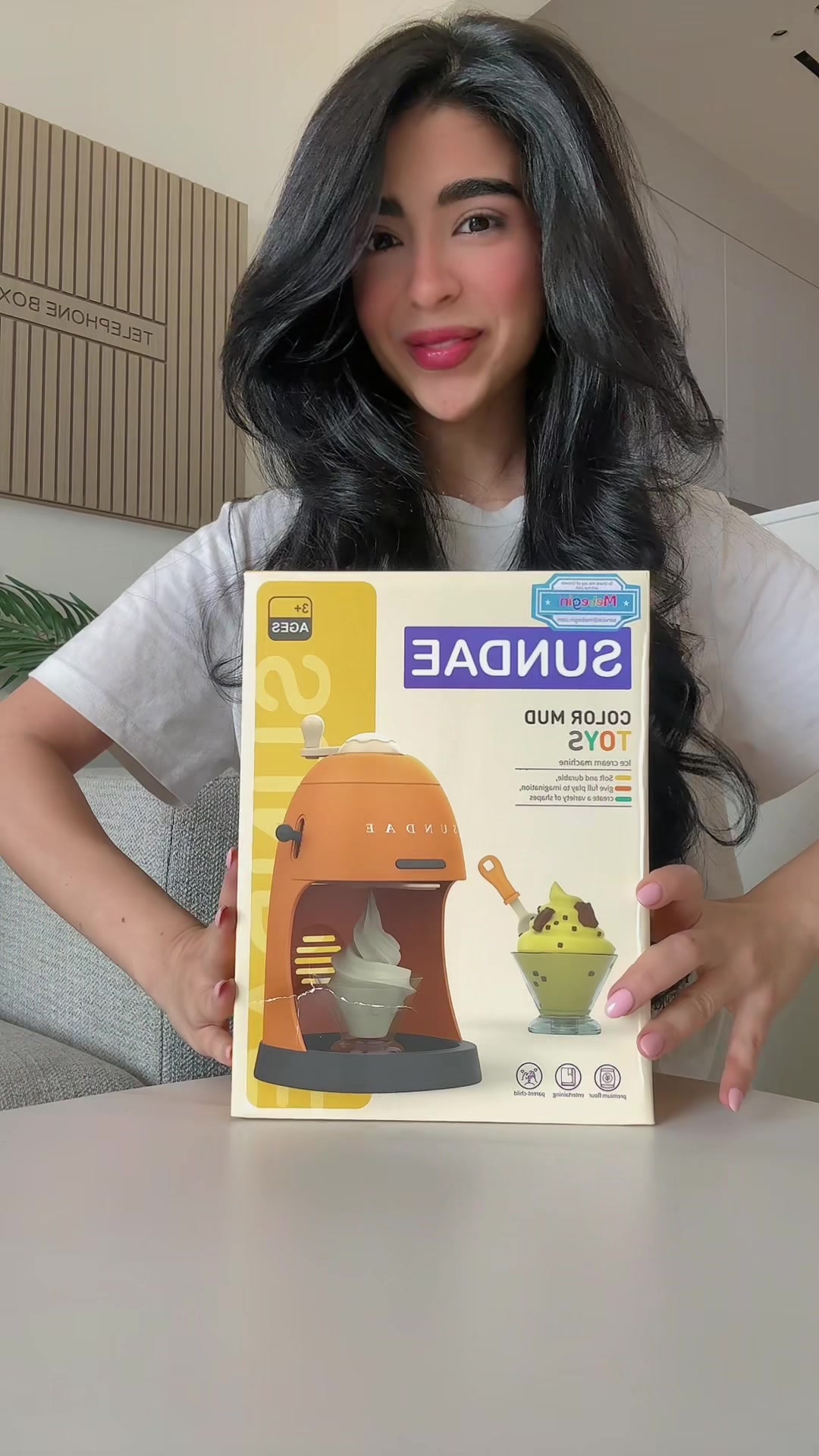 @حنين المقداد
