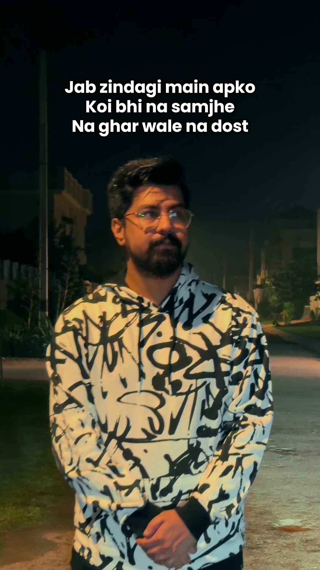 @OyeBhains