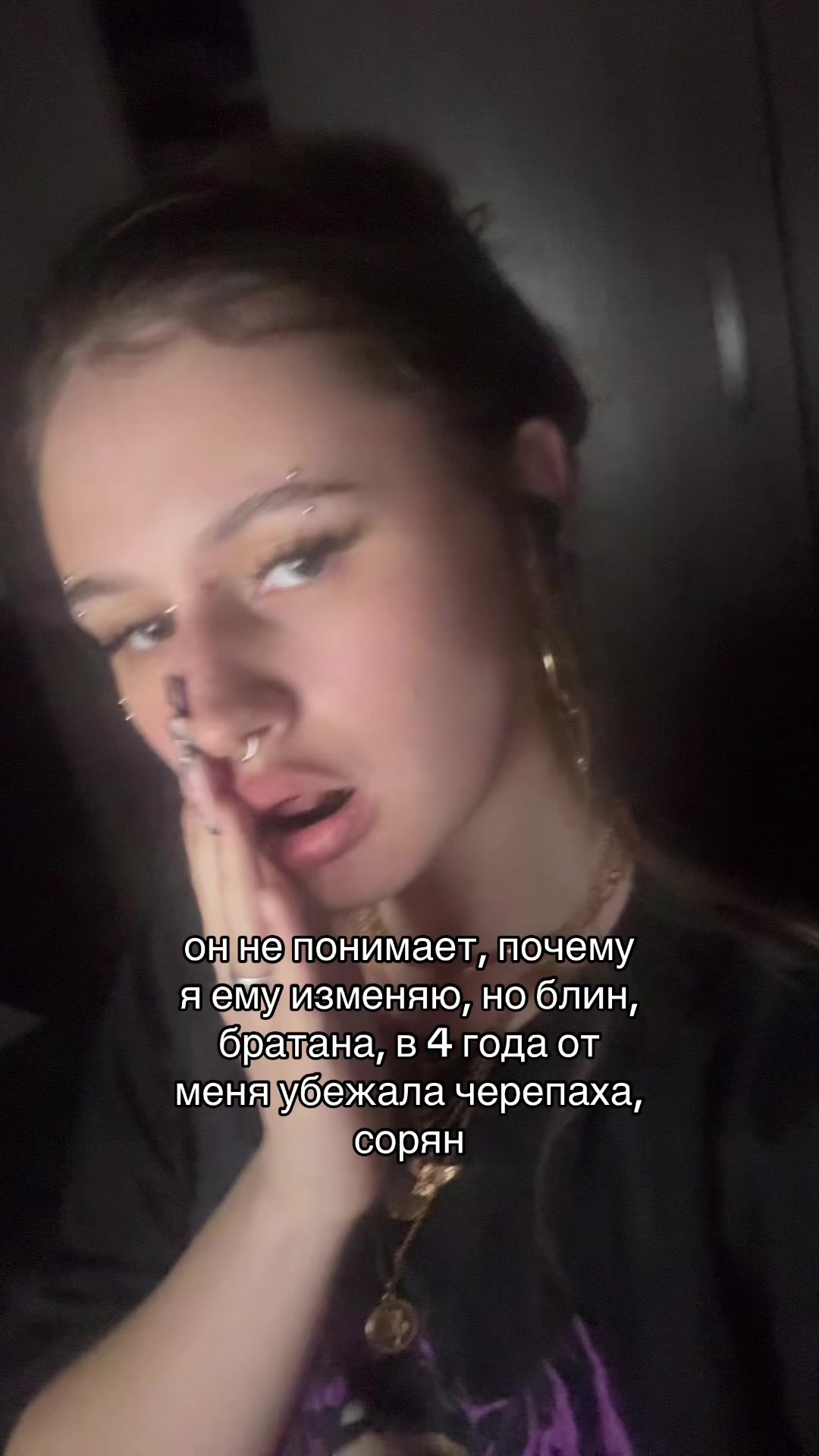 @тгк: чвавка