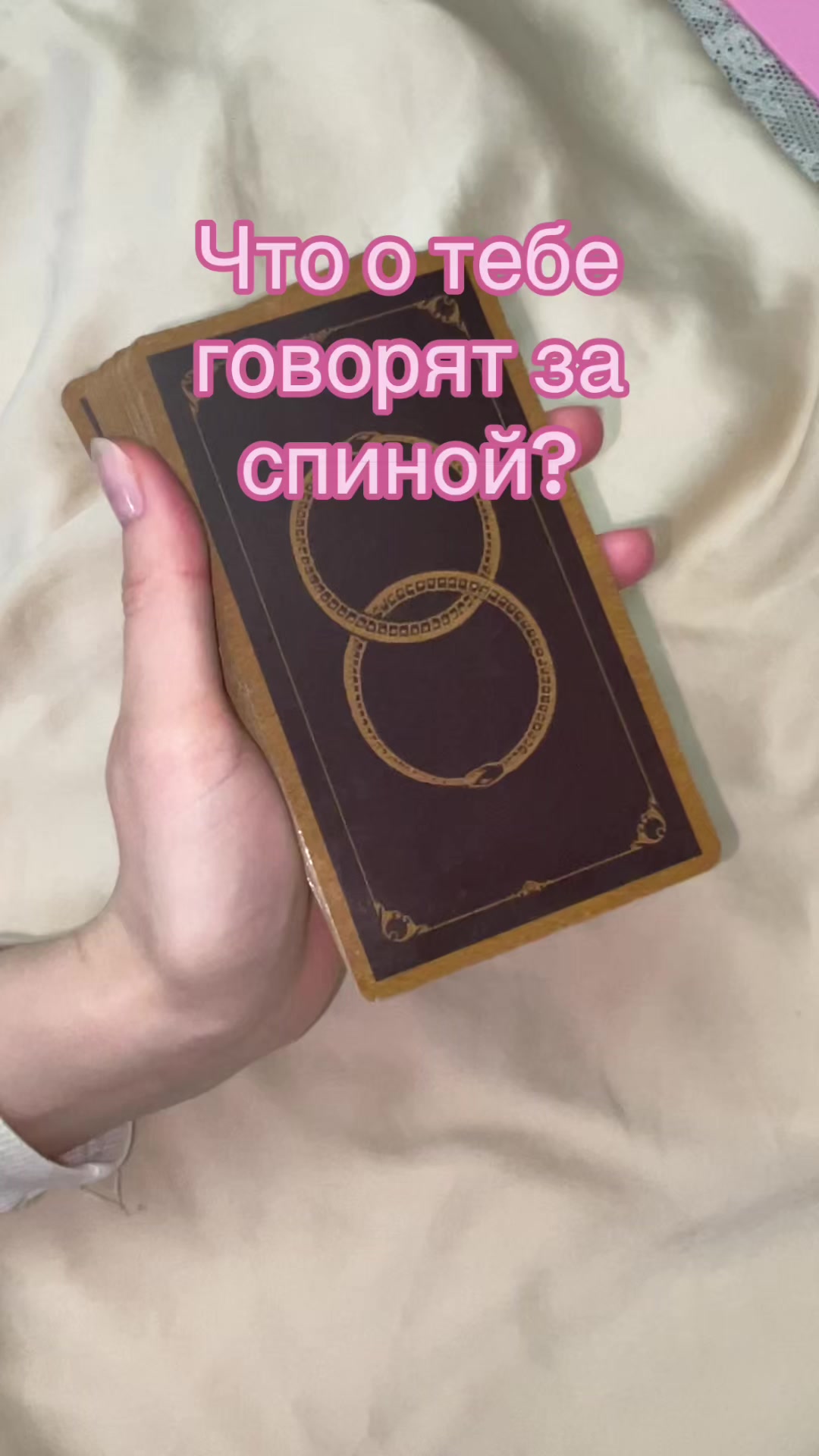 @тгк: three.cups.of.kul
