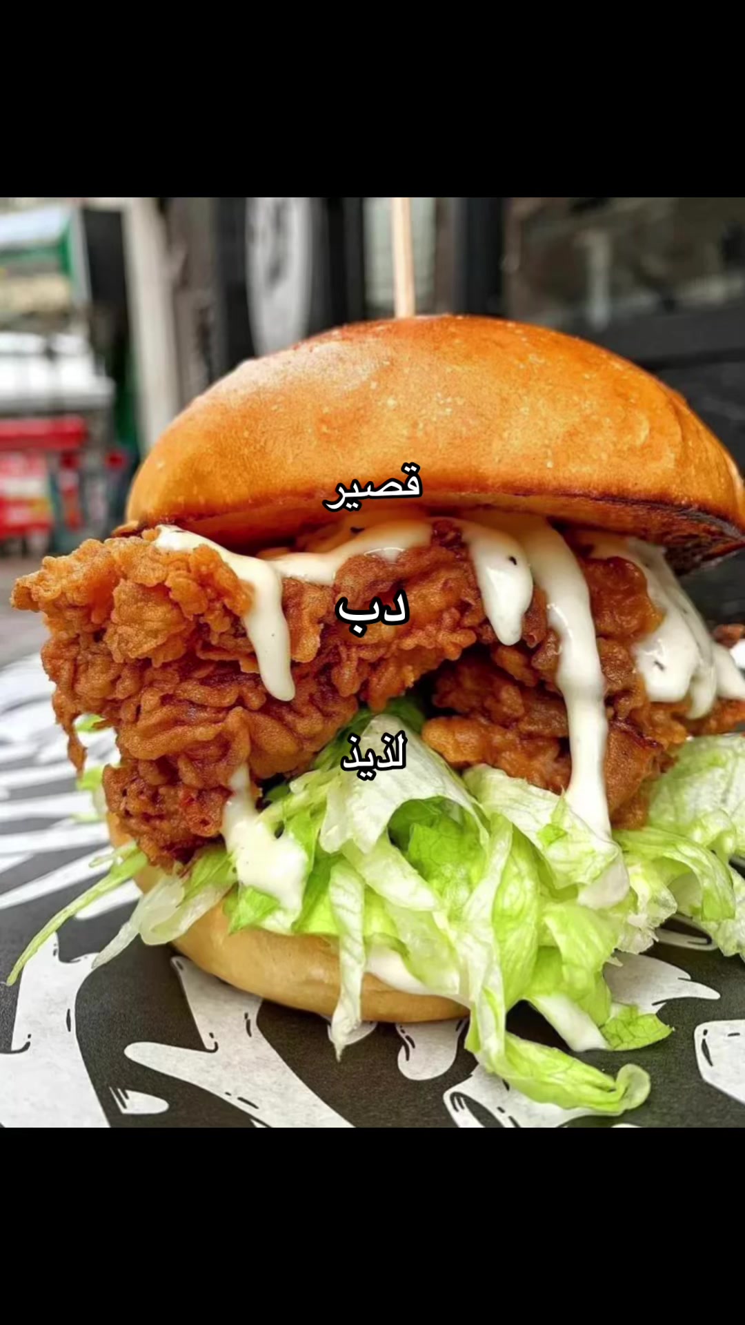 @ريبوست بدون موسيقى ☝🏻وبس