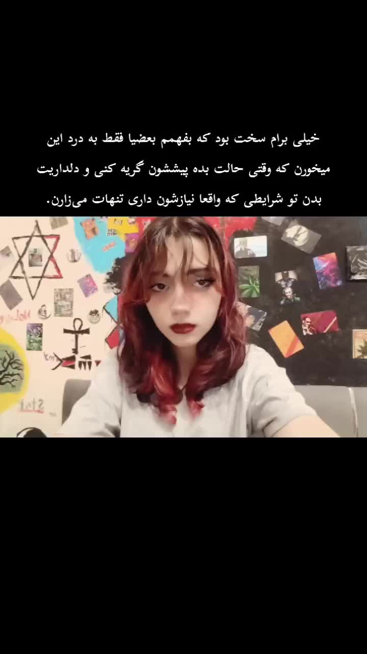 @Luna