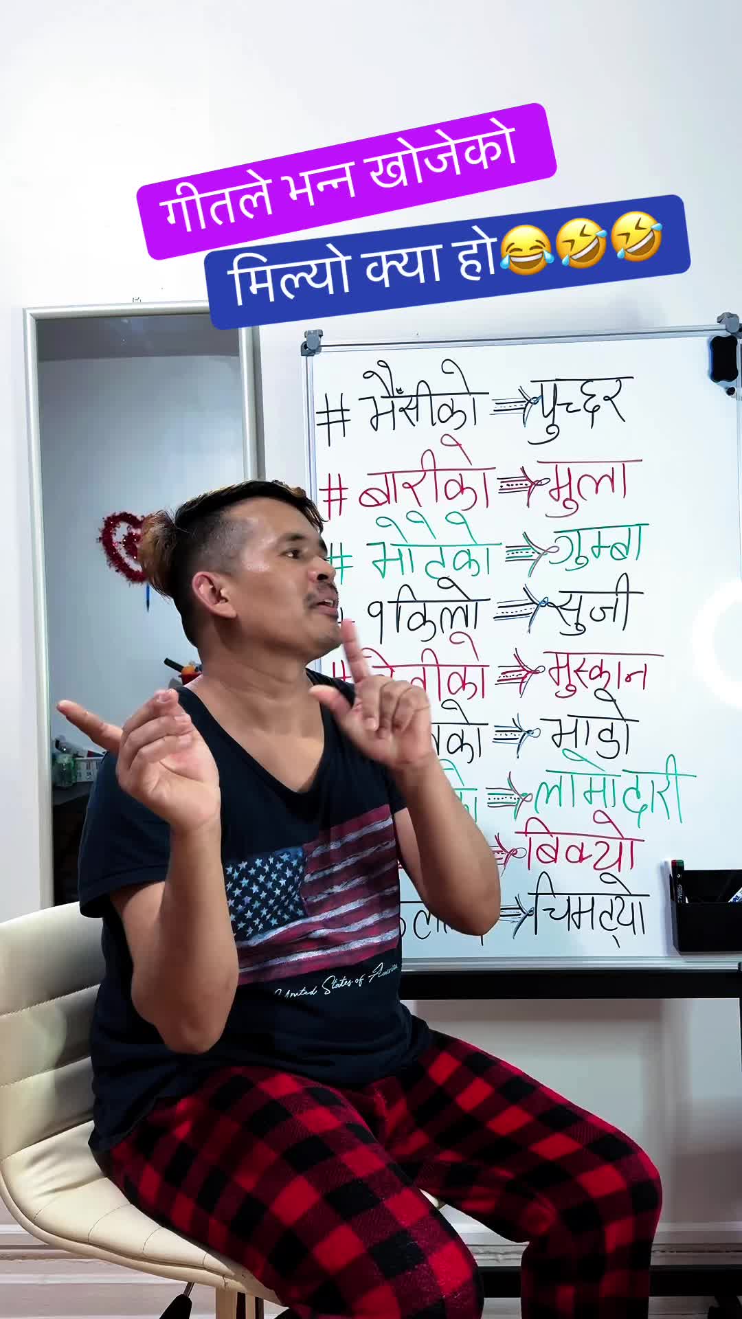 @💃Narayan_Shrestha🙏