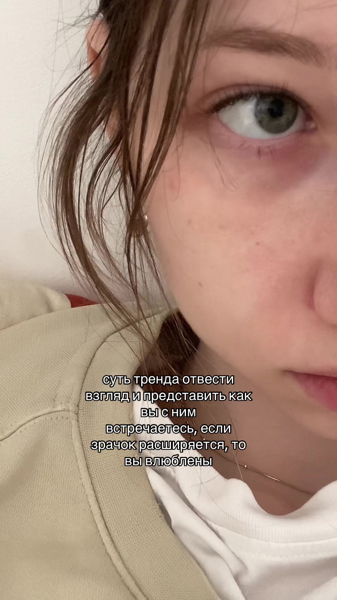 @ассасин🪽