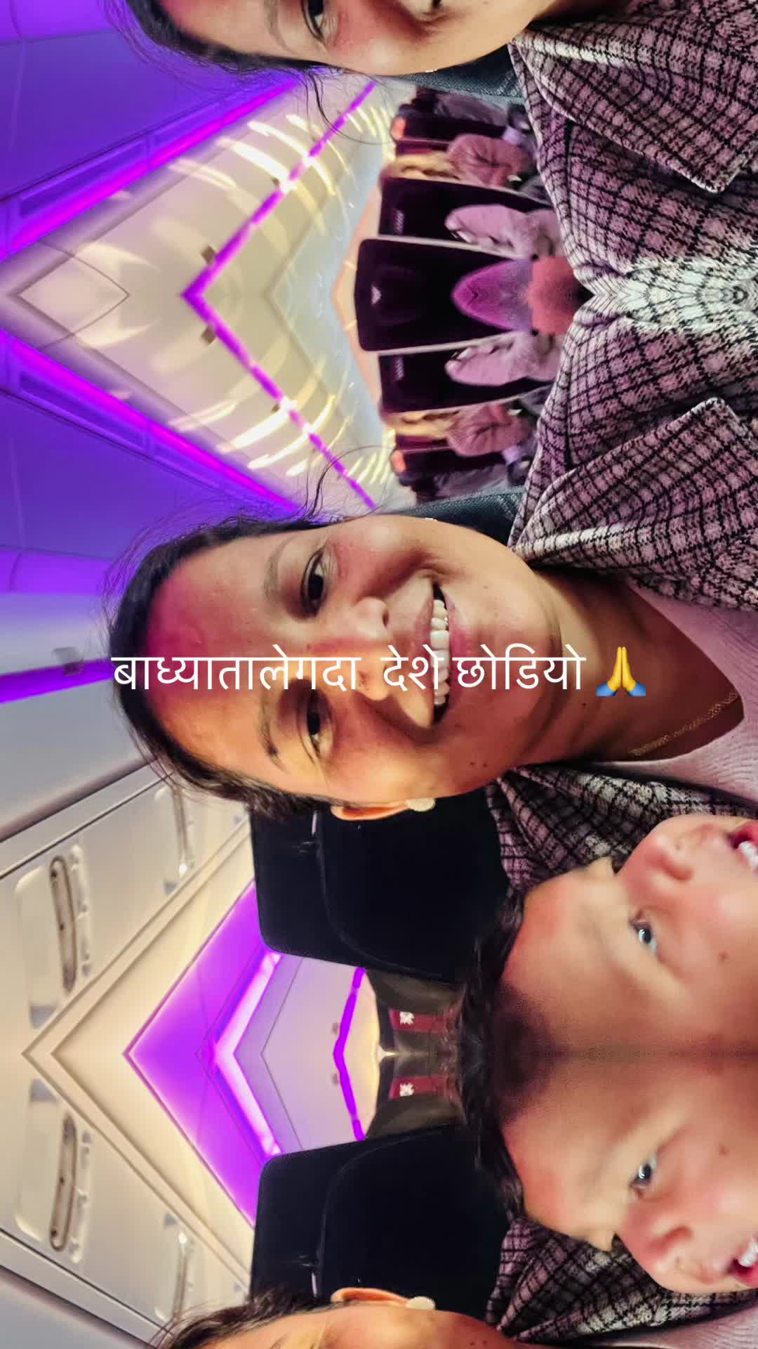 @kcnainsara
