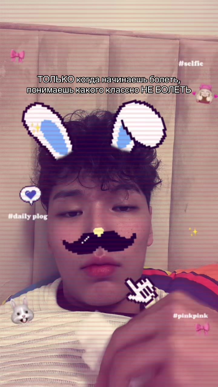 @ERNARKA🧑🏽&zwj;🦱