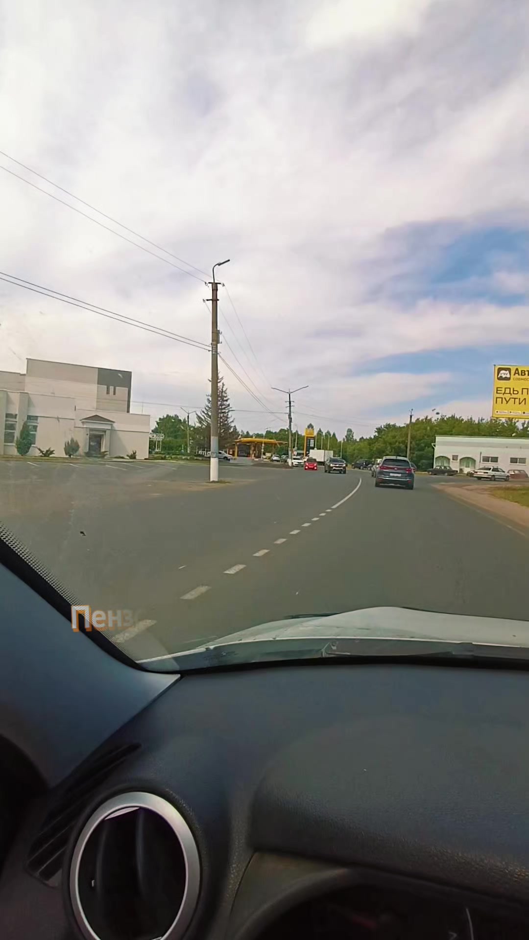 @♏ СКОРПИОШКА ♏