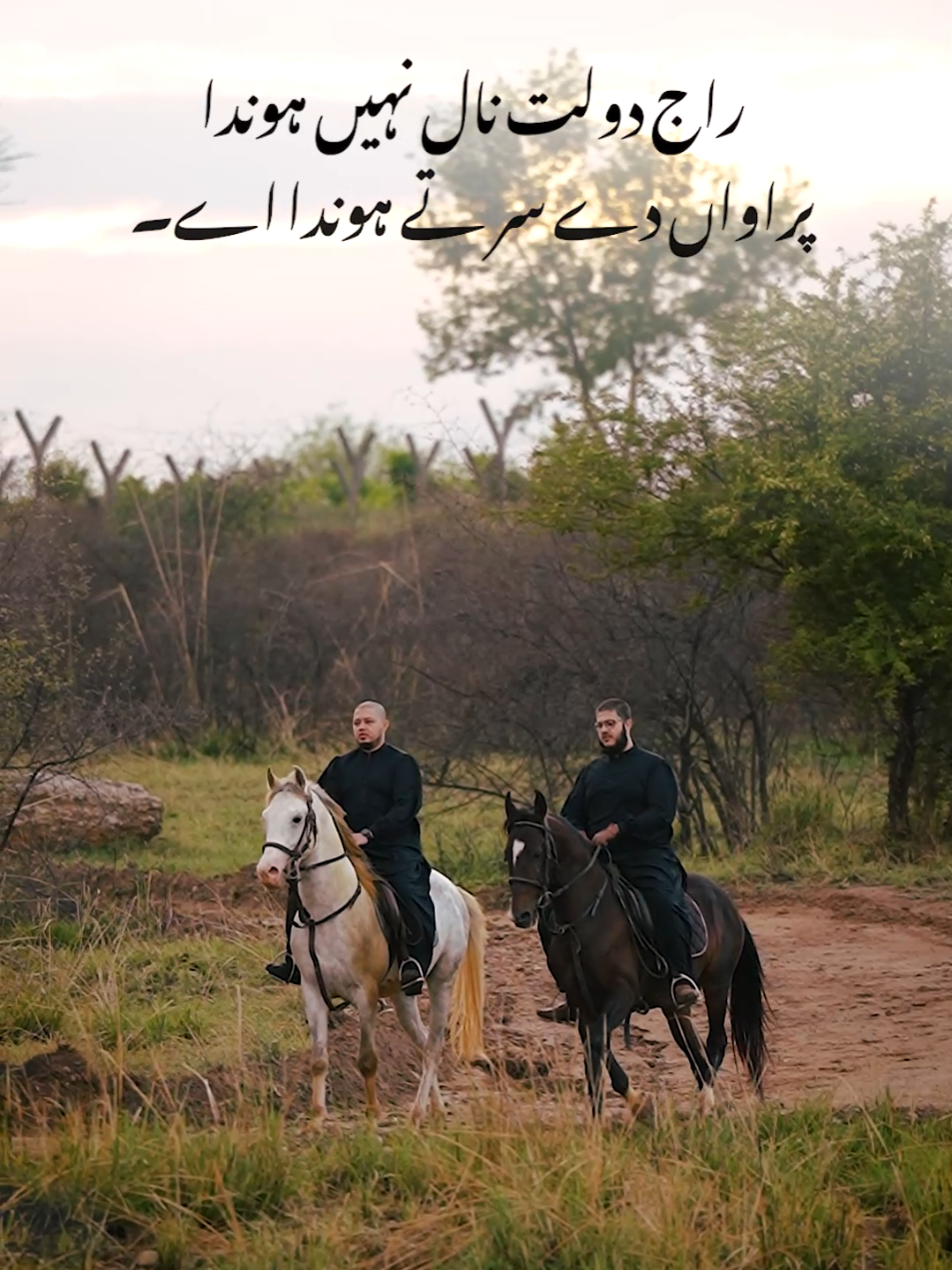 @Hamza Aamir