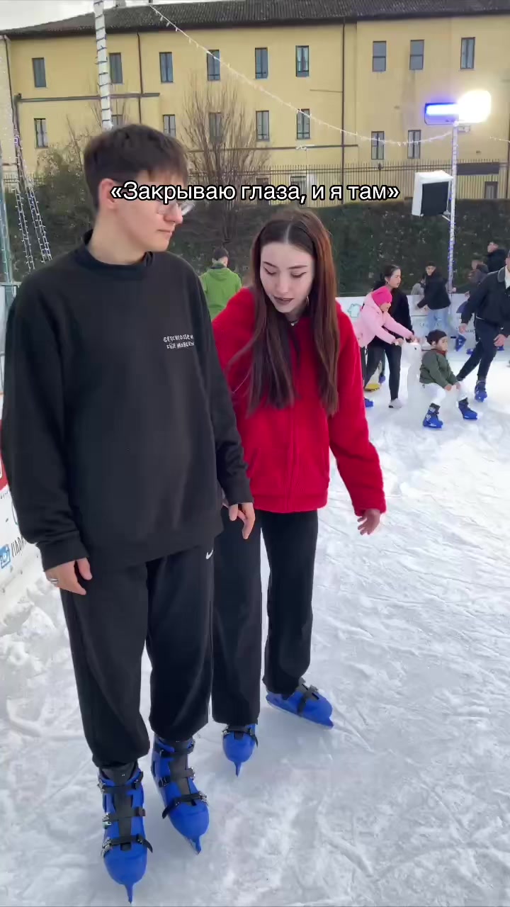 @АСЕКСА