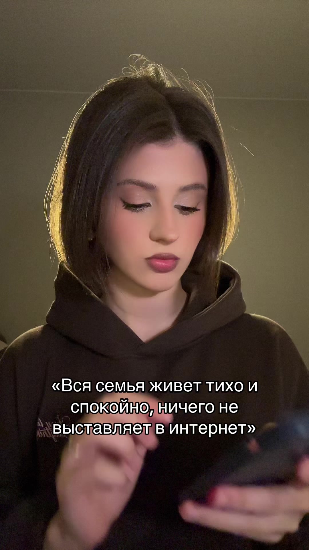 @ульяшка милашка