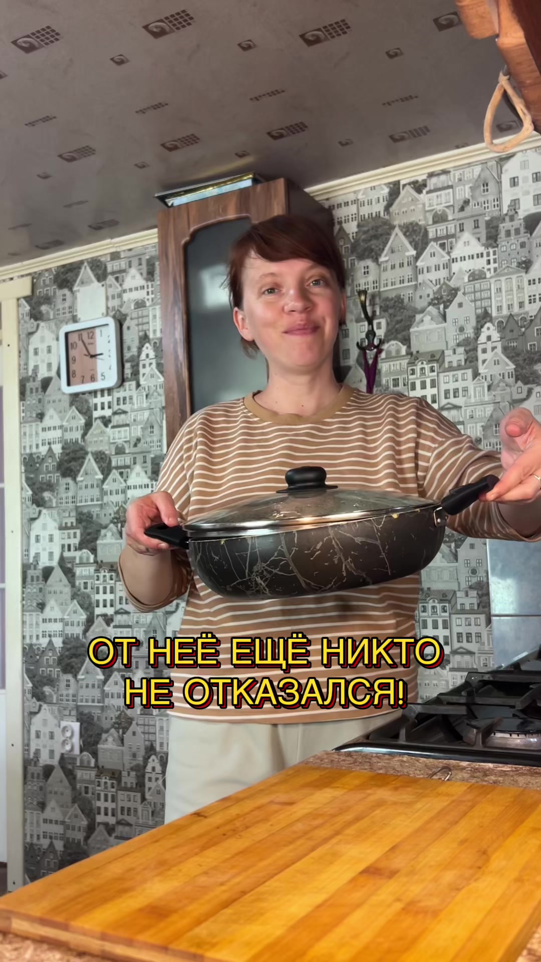 @🍀Настя_пчёлка