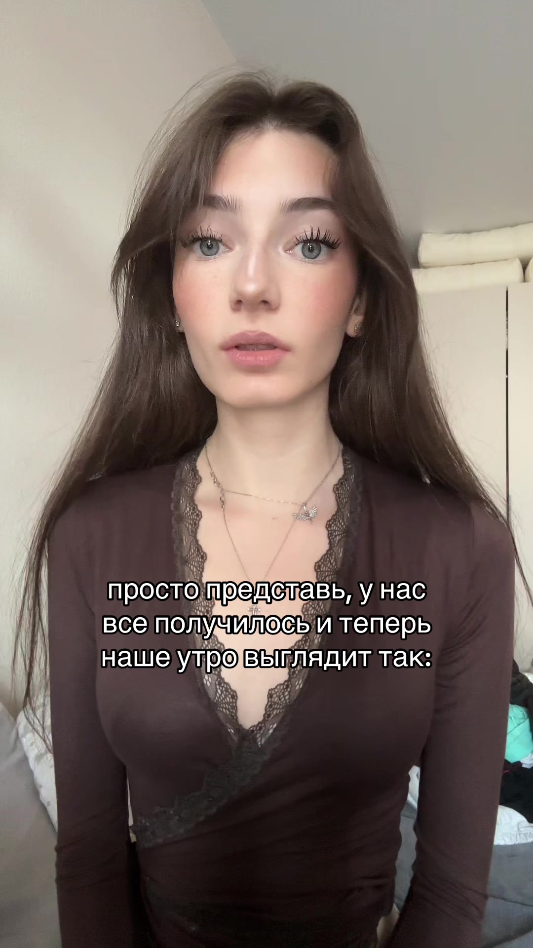 @тг: sos карпова!