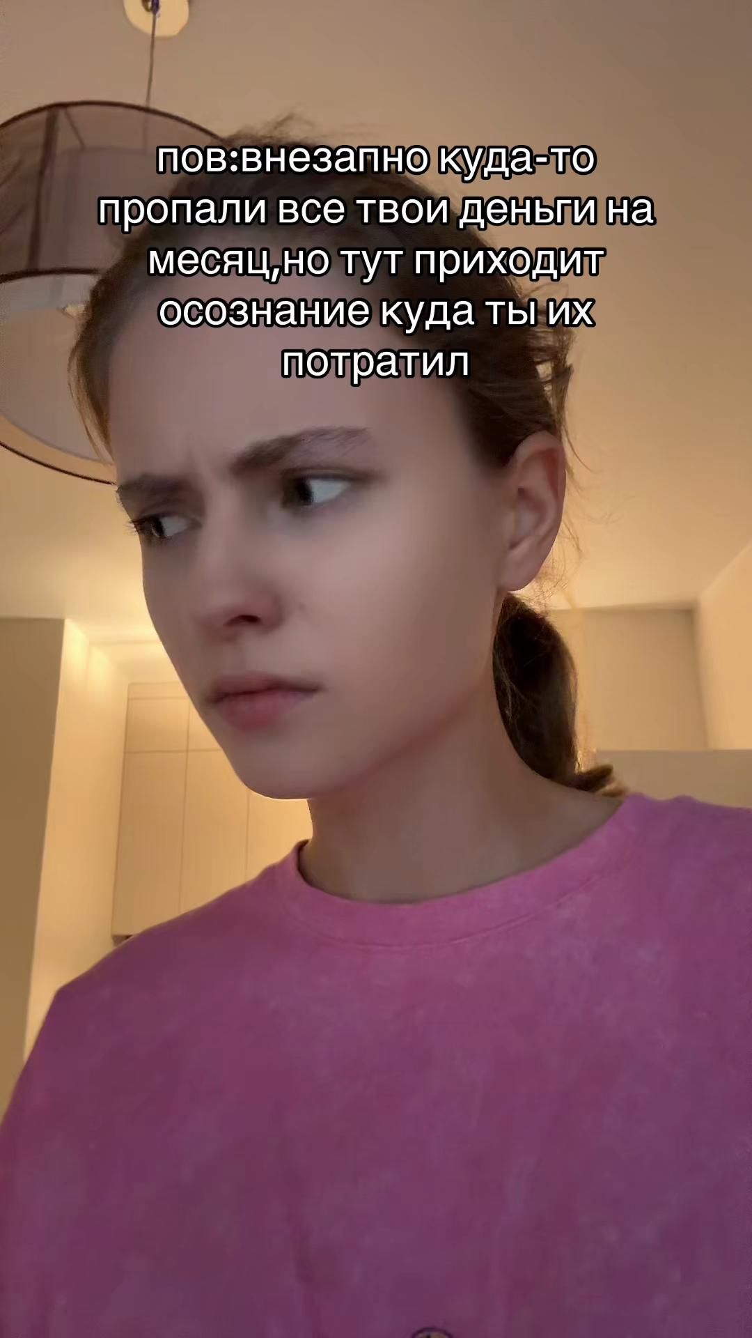 @Bella