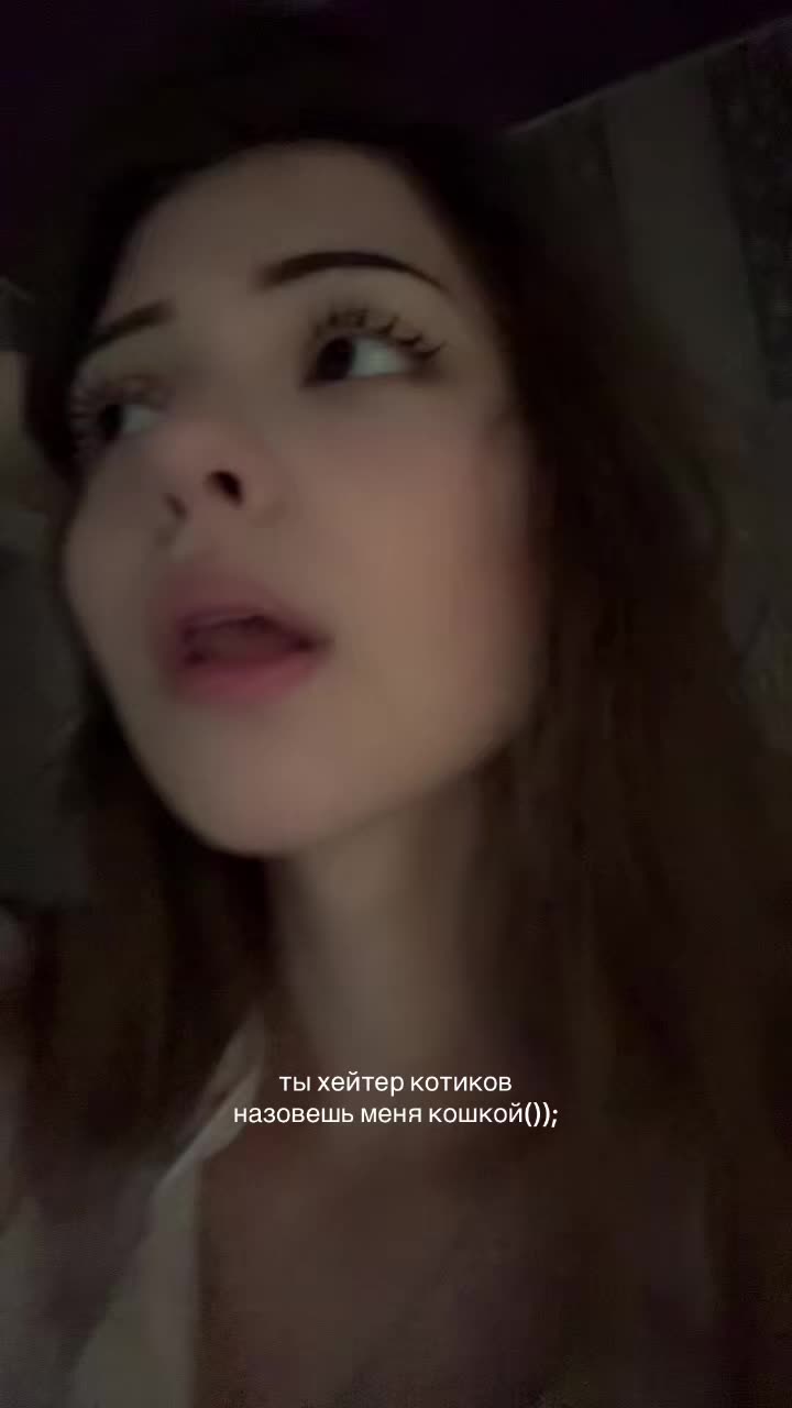 @викуша🐈⬛