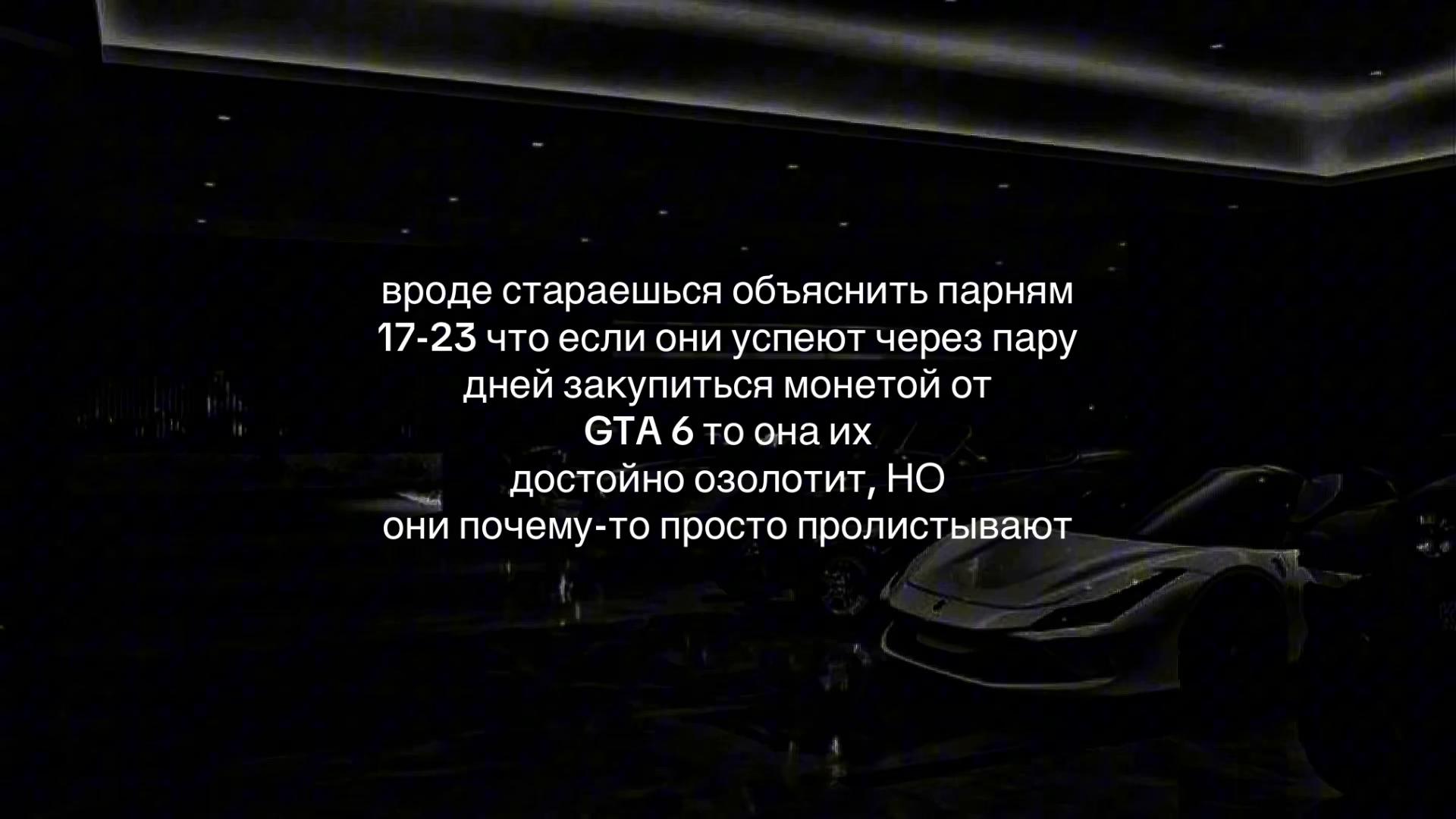 @ТГ В БИО