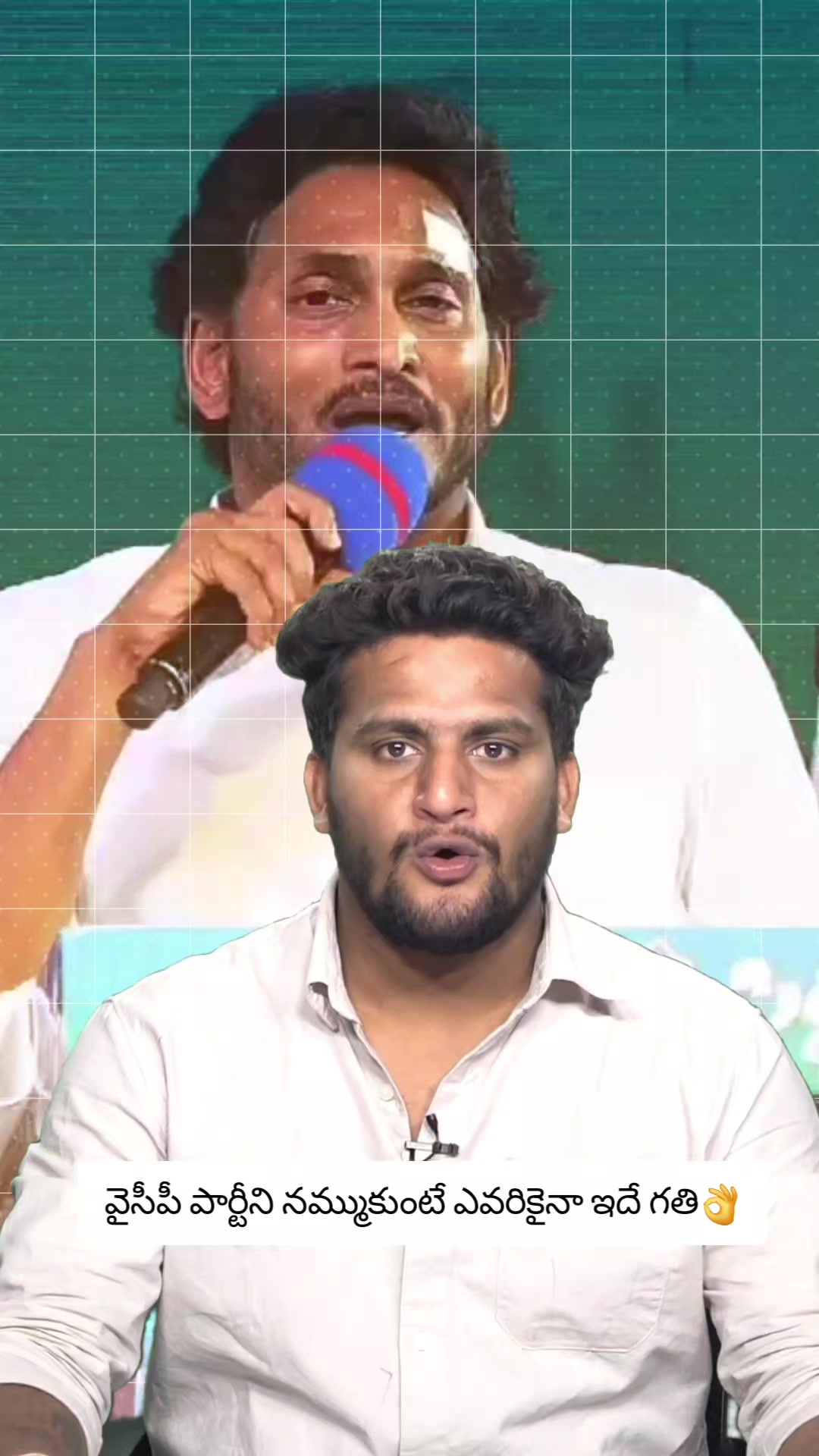 @PSPK MY❤️ANAND