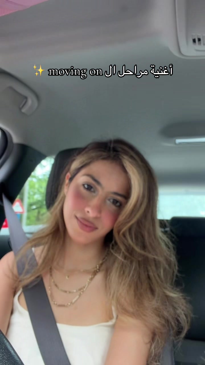 @Sara Mahgoub