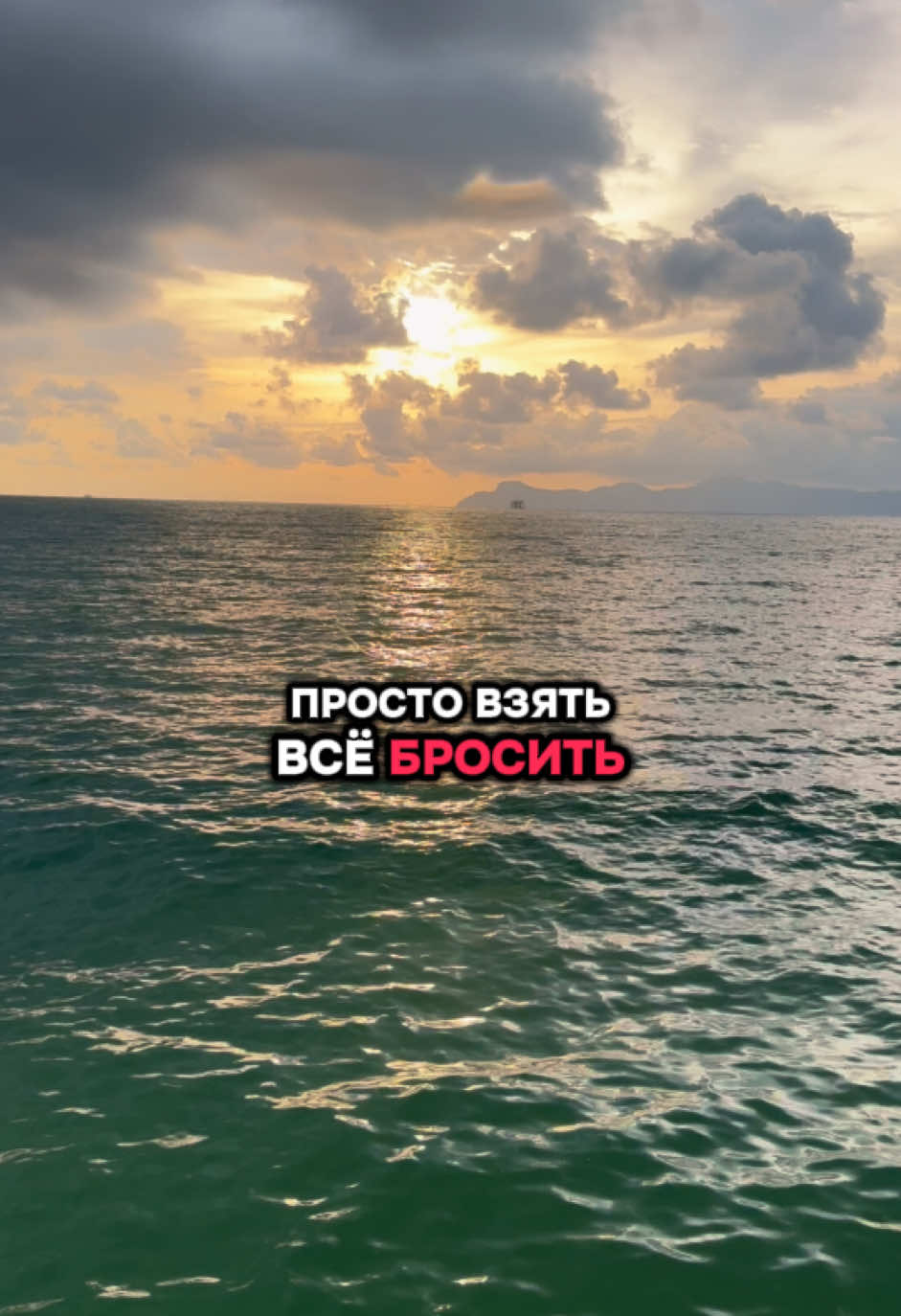 @RUSLAN REALIST