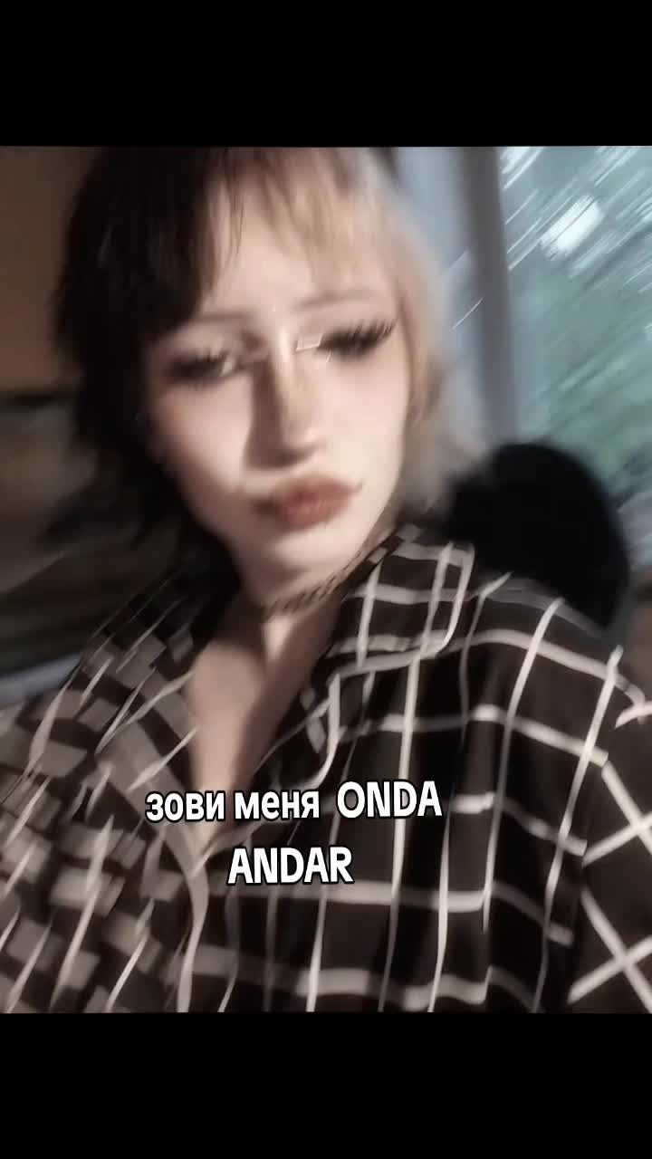 @романтизация
