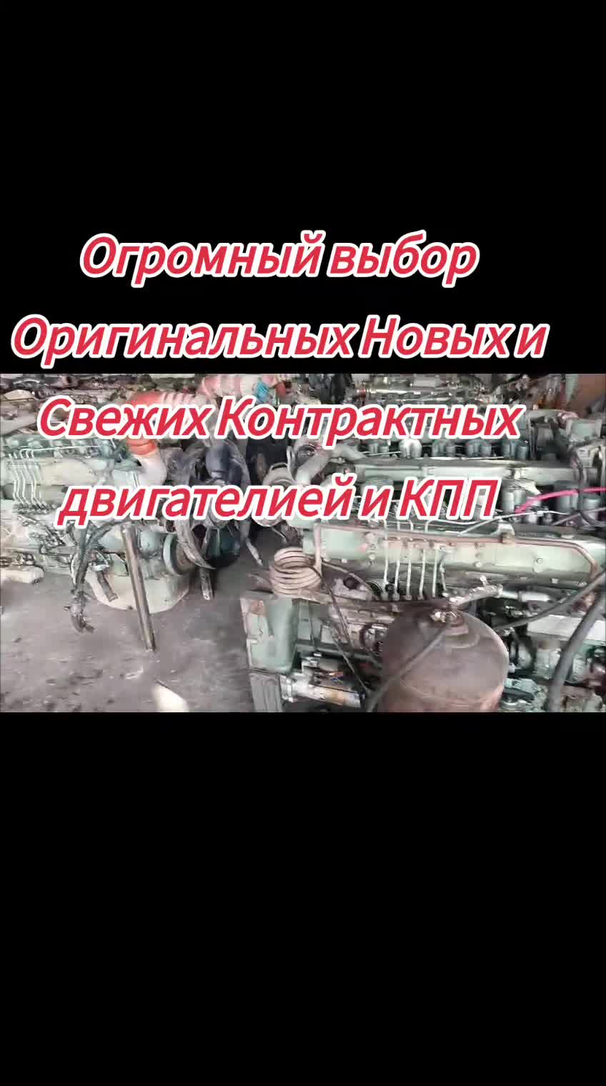@Motor_iz_Kitaya