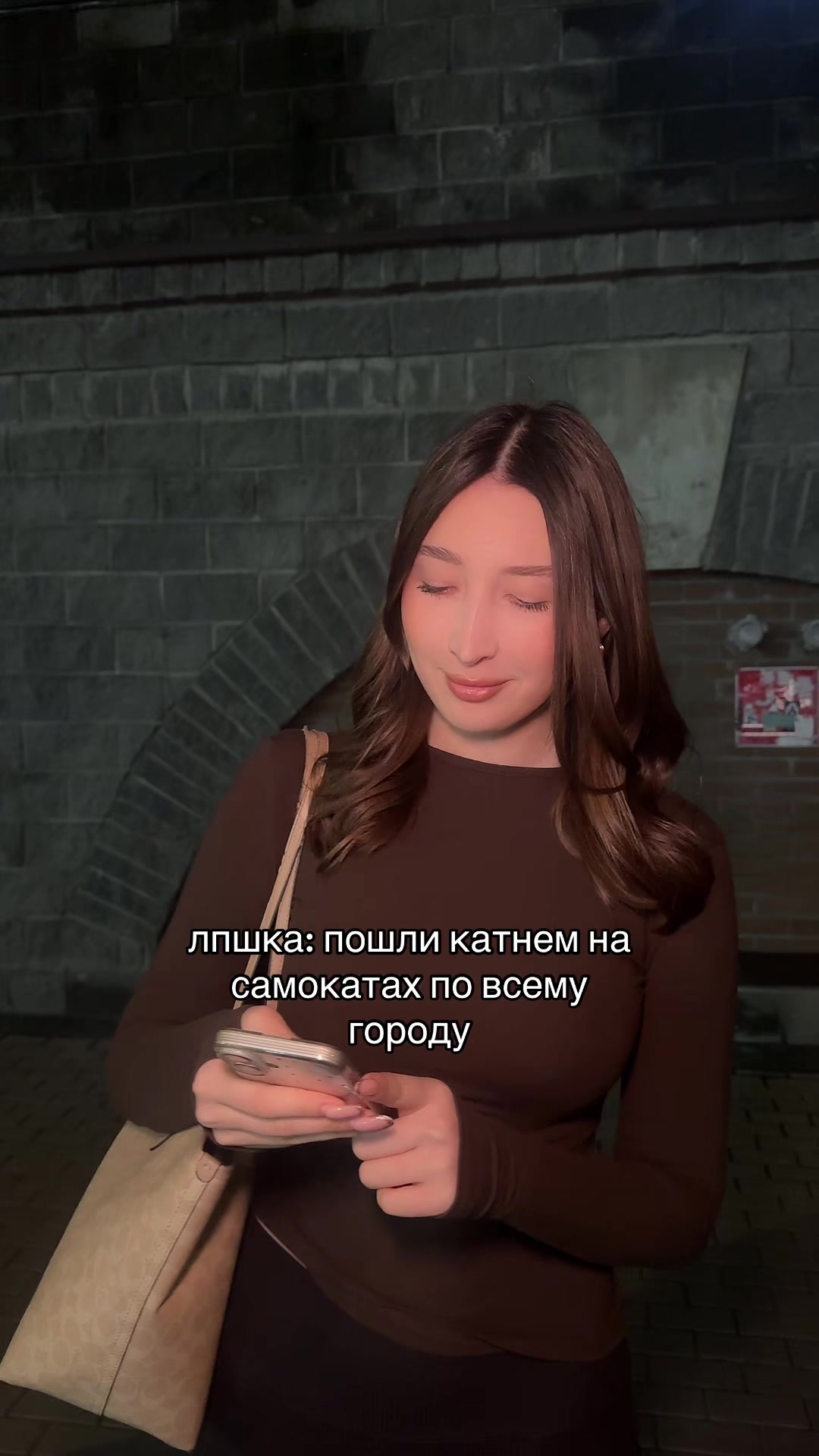 @тгк: ева гаджиева