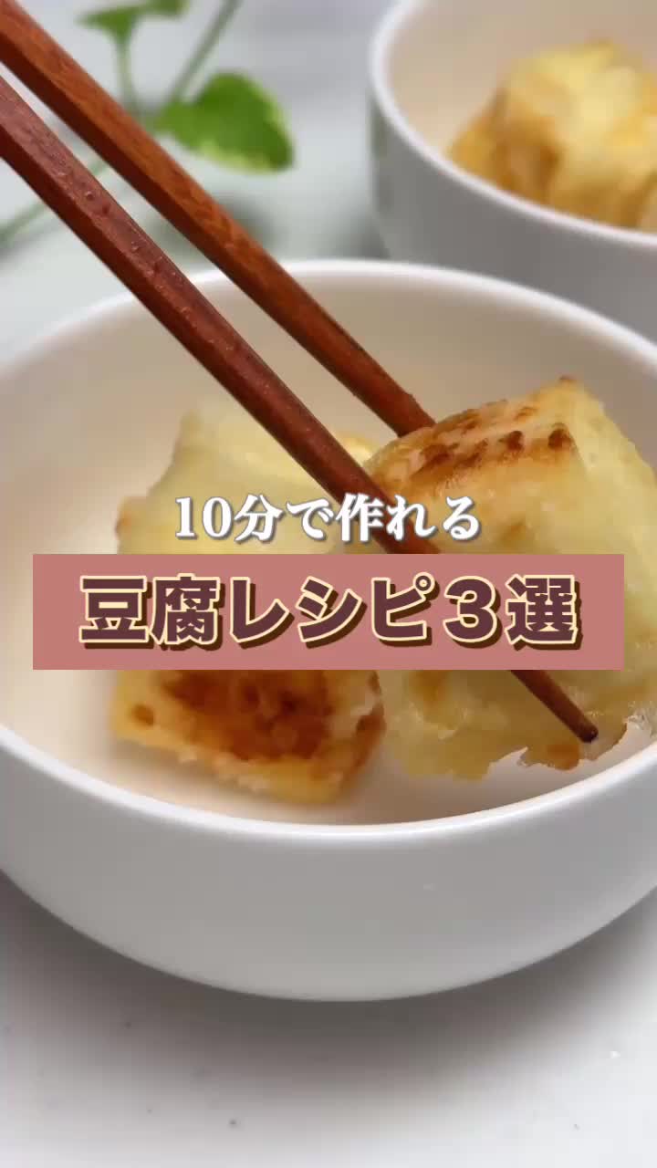 @maki | 今日の時短レシピ