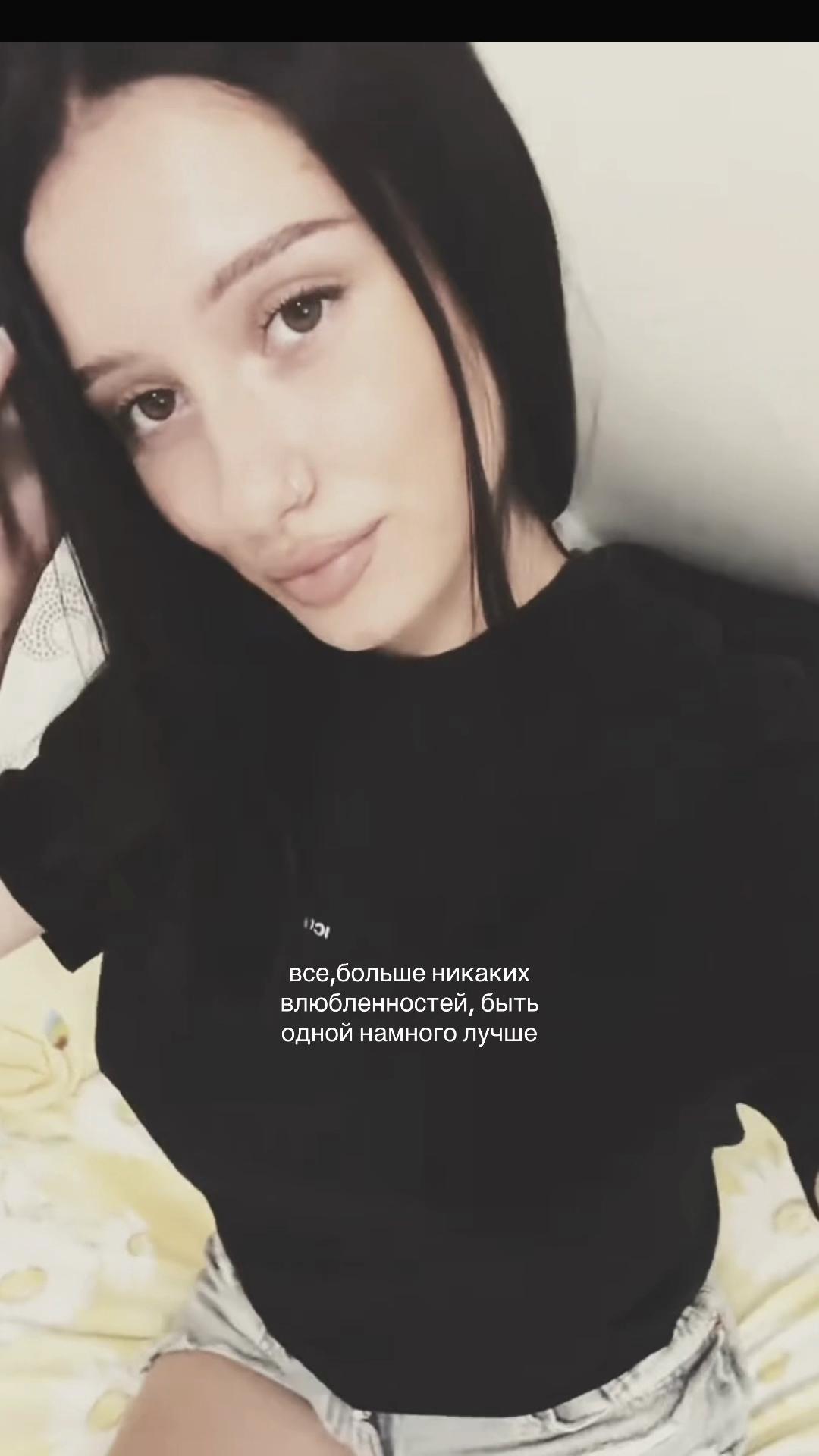 @полковница