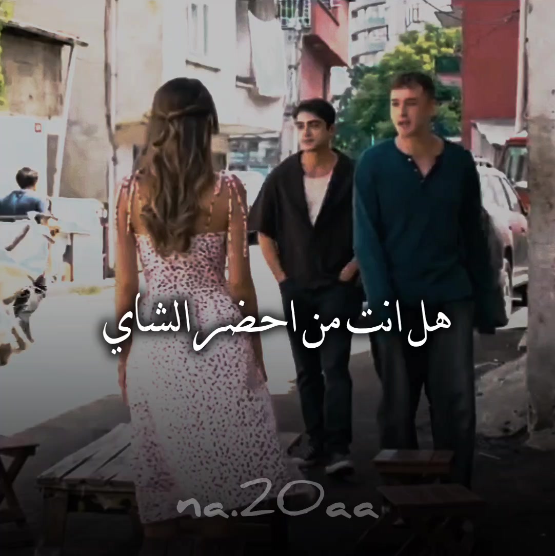 @نـجـمـه