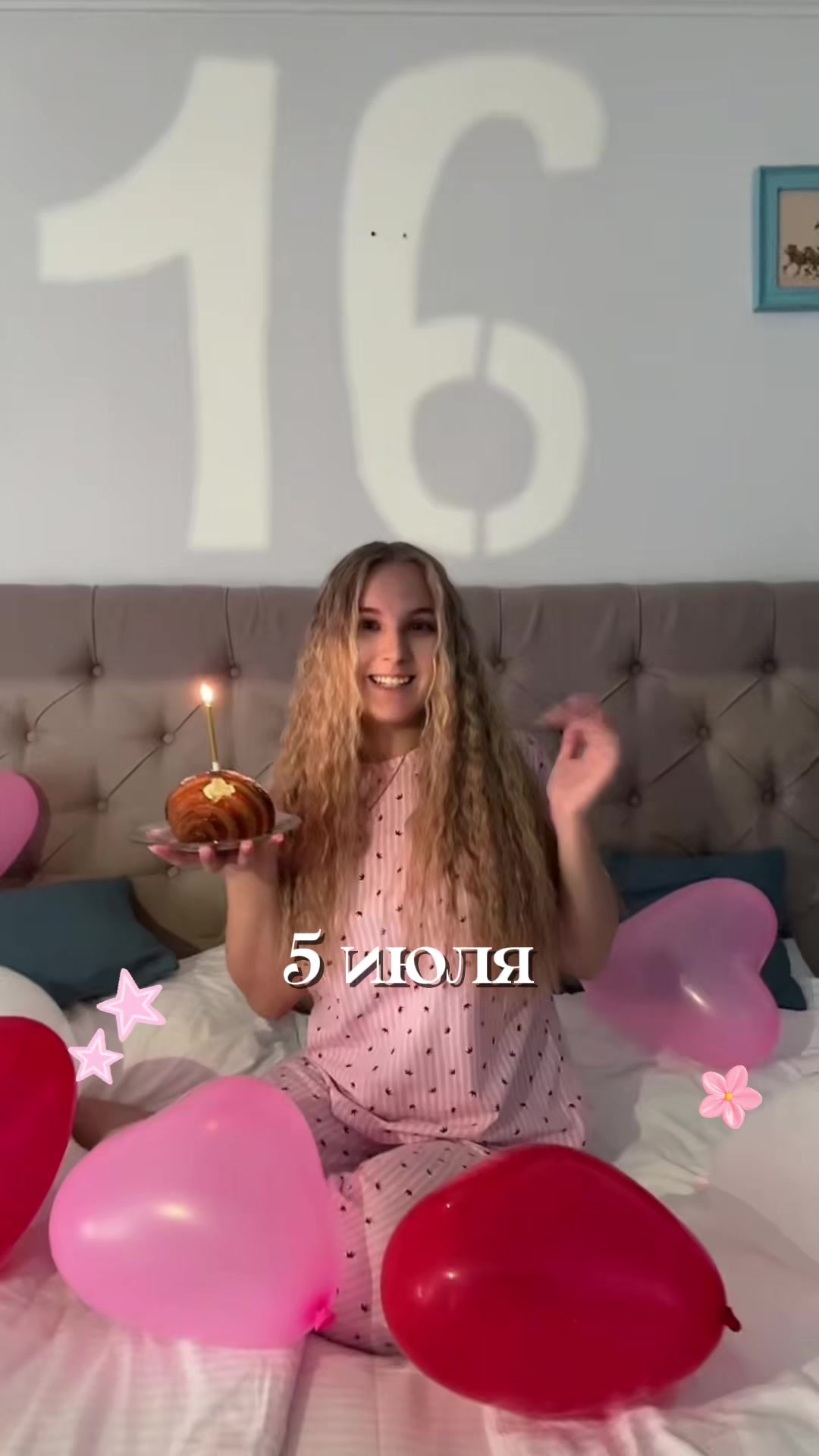 @анюша🩷