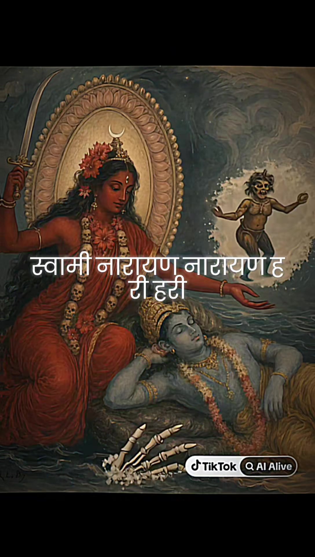 @⛧💀🔥࿘Kali_Bhasma_࿘🔥💀⛧