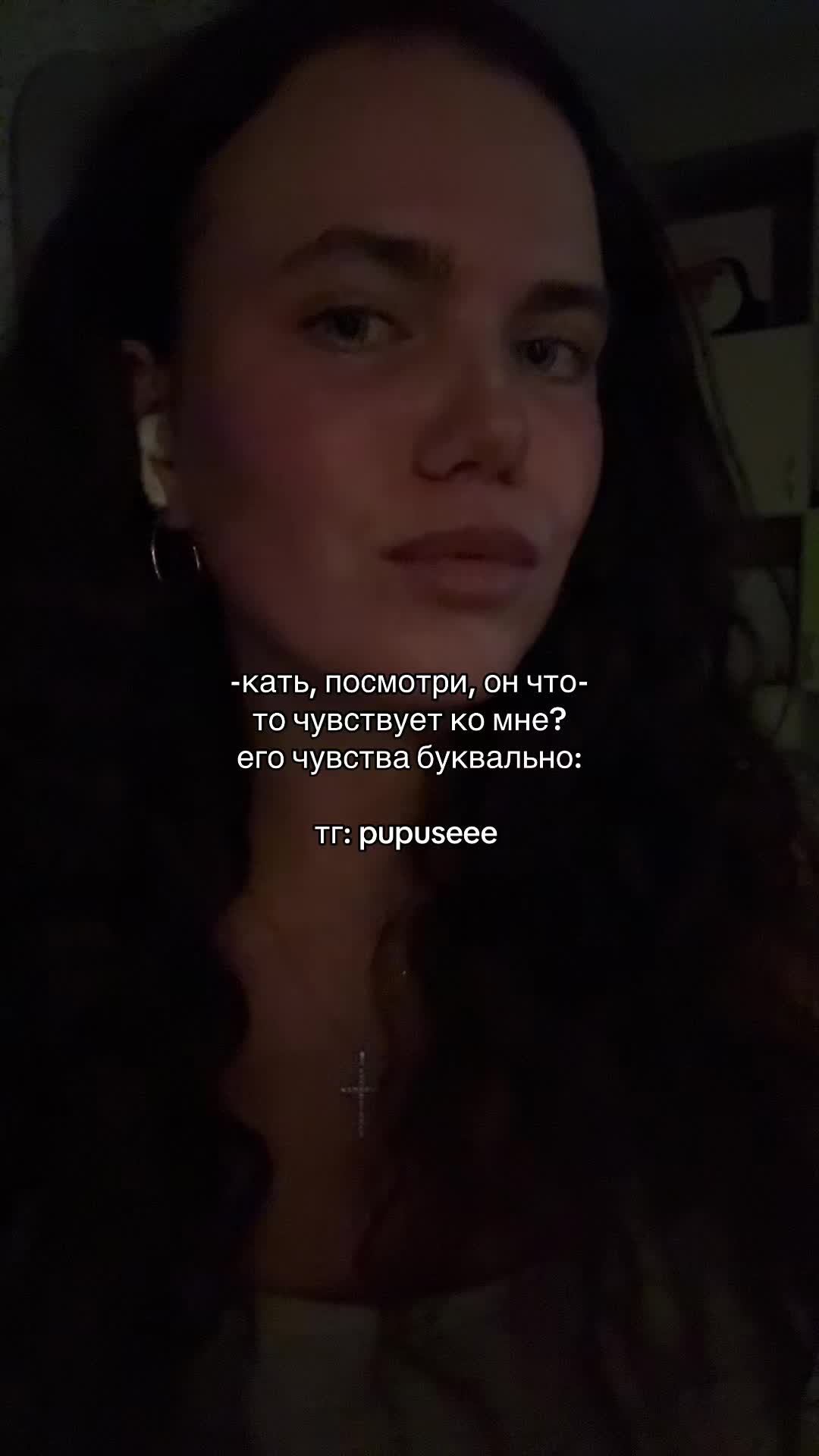 @комфорт таро