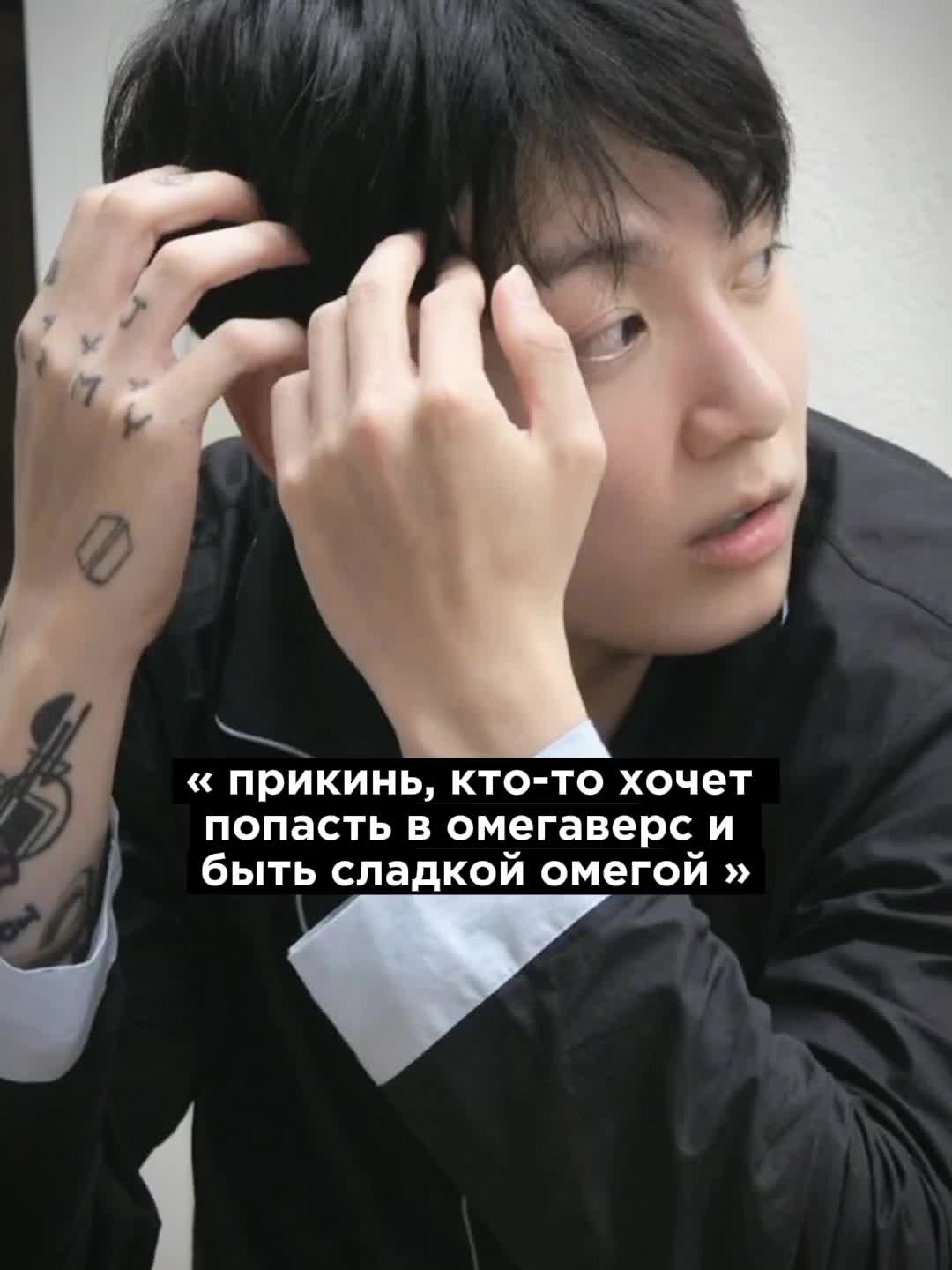 @Икра левой ноги Чонгука⁷
