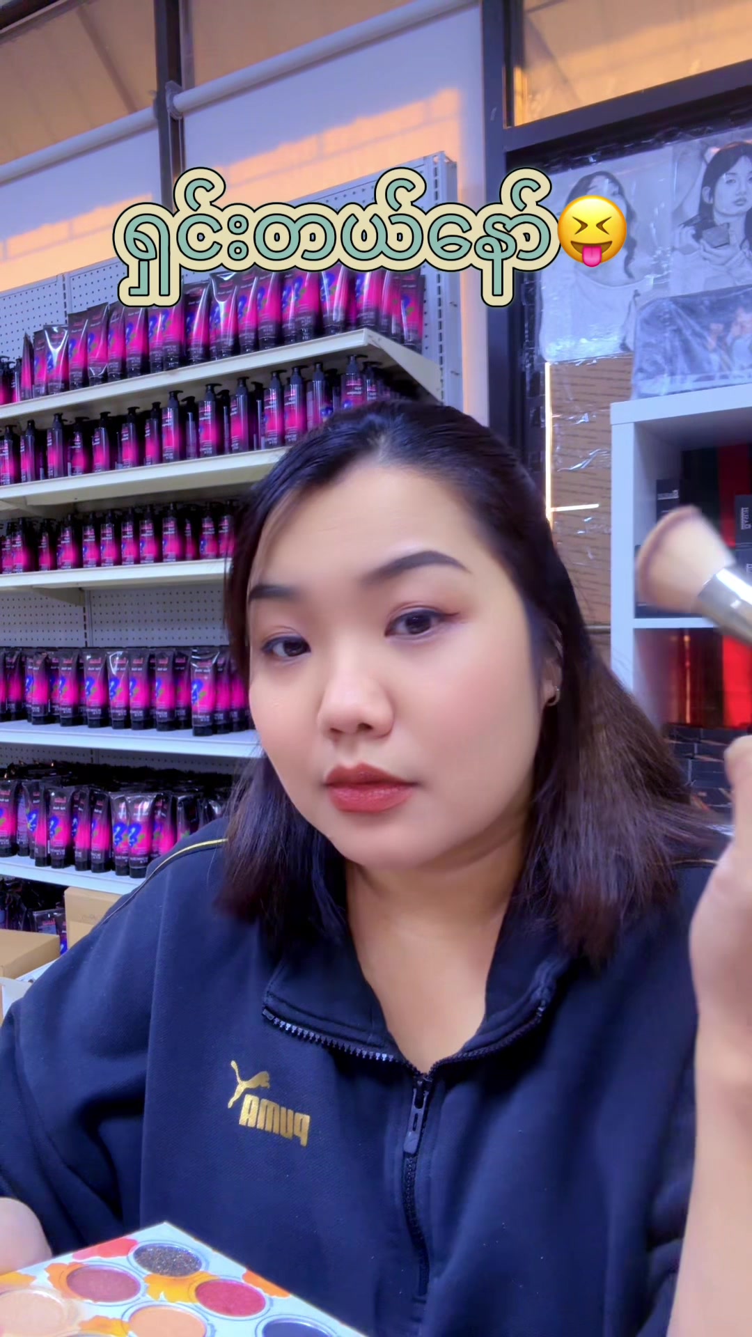 @Masuhlipstick 💄👄🫦