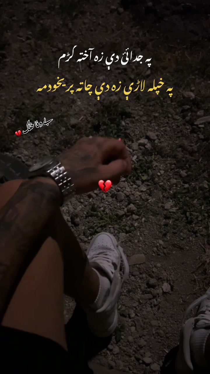 @𝐍𝐎𝐔𝐌𝐀𝐍 🪡