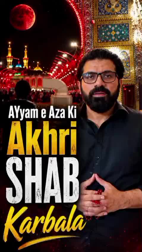 @Allama Asif Raza Alvi official